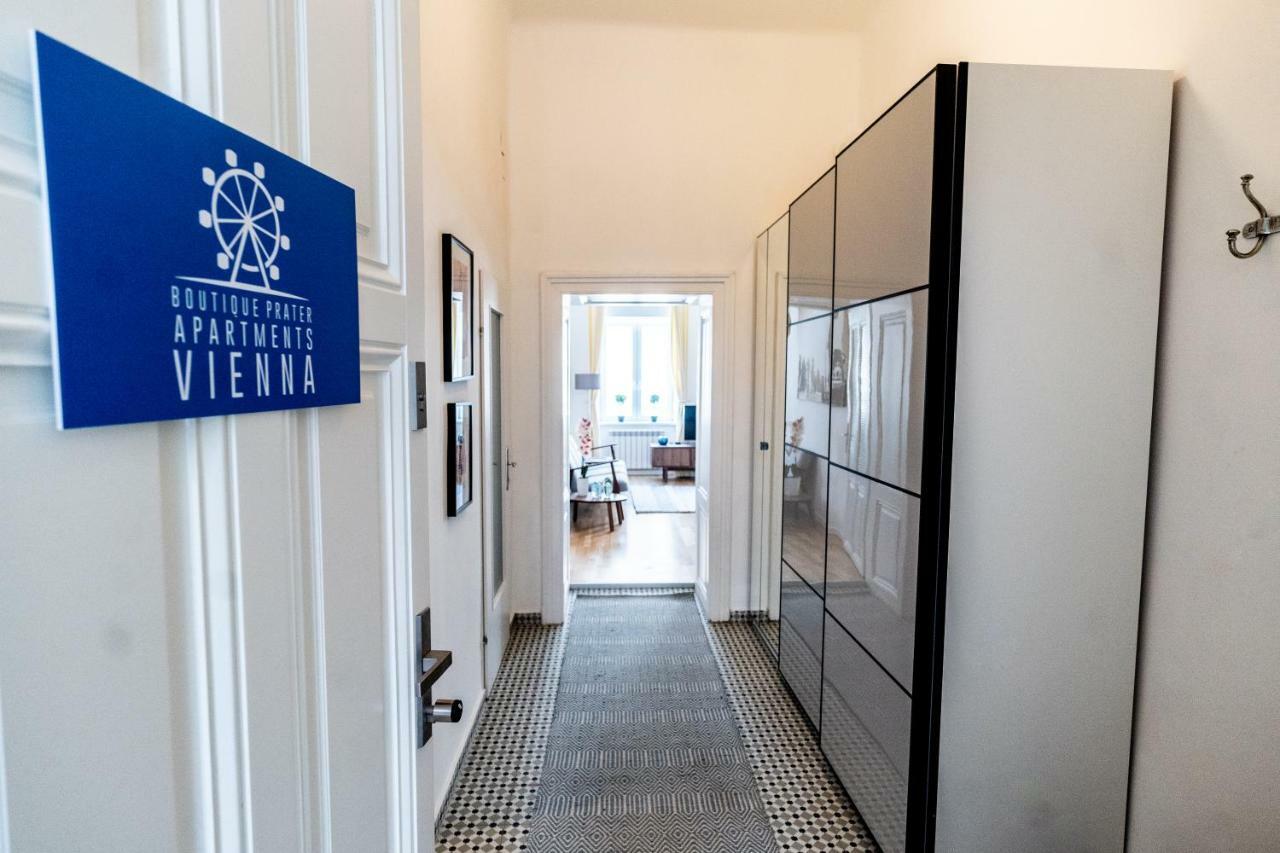 Boutique Prater Apartments וינה מראה חיצוני תמונה